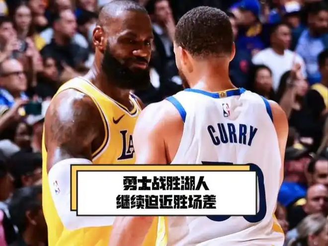 库里关键时刻出色防守,日本队助力球队获胜!